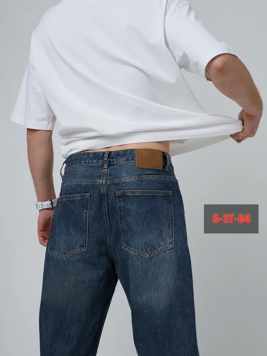 джинсы мужские широк е,широкие джинсы мужские,мужские джинсы,джинсы мужские прямые,широкие джинсы