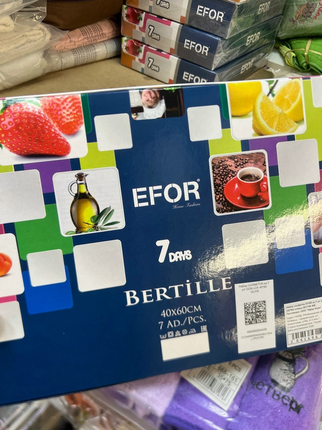 кофе,чашка кофе,кофейный,кофейные зерна,натуральный кофе