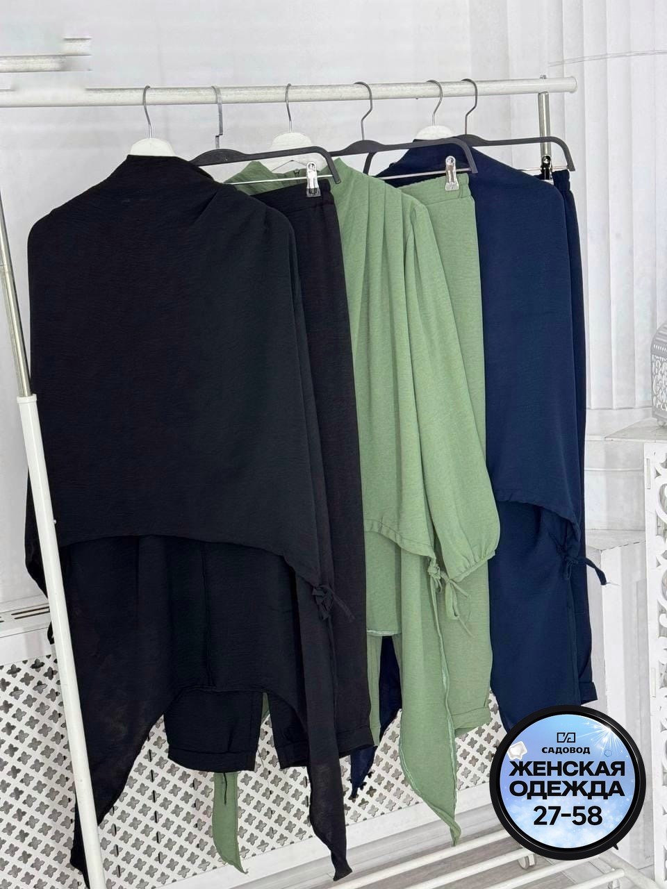 женский костюм двойка, ,женские костюмы,костюм двойка,спортивные костюмы женские