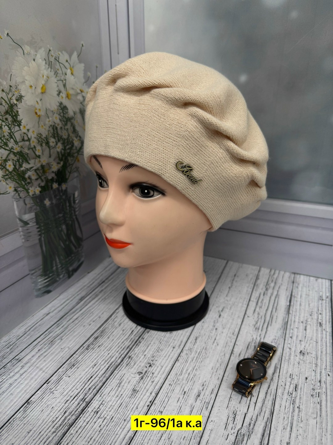 шапка женская вязаная,шапка женская,шапка женская на флисе,берет женский,шапка для женщин