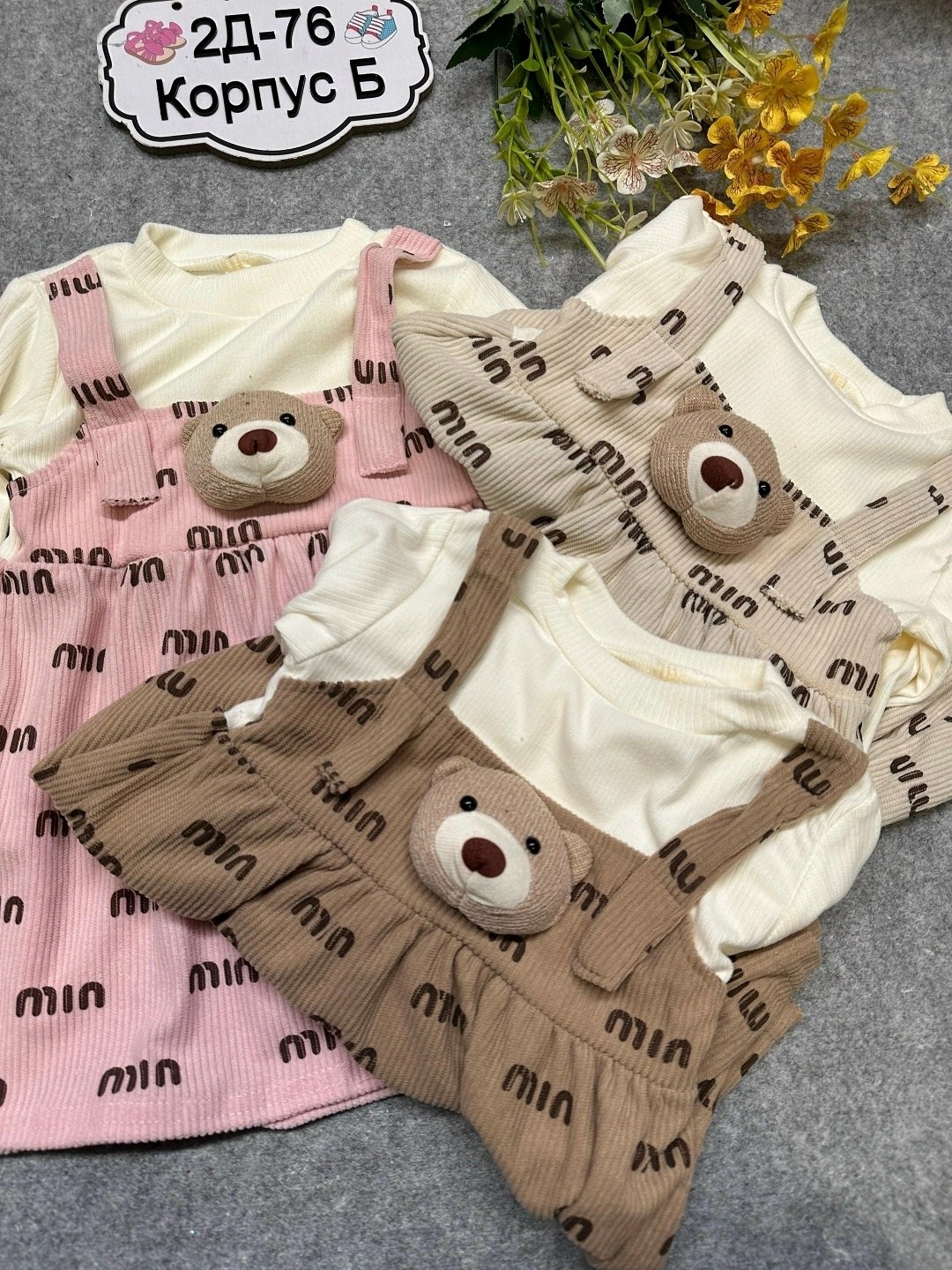 детские сарафаны,сарафан для девочек,одежда для детей,платье для маленьких девочек,платье для малыша