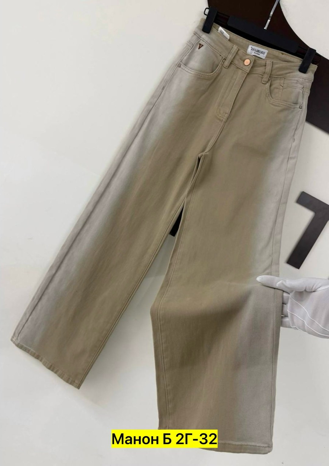 джинсы брюки,широкие женские джинсы,женские повседневные широкие джинсы shnsophi,джинсы женские,женские джинсы shnsophi винтажные джинсы-бойфренды