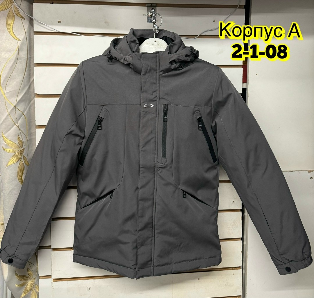 куртка демисезонная,куртка,демисезонная мужская куртка,куртка мужская зимняя,мужская куртка