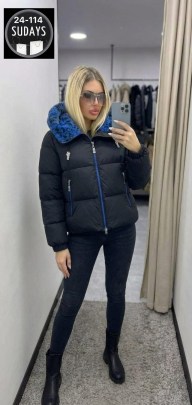 Верхняя одежда