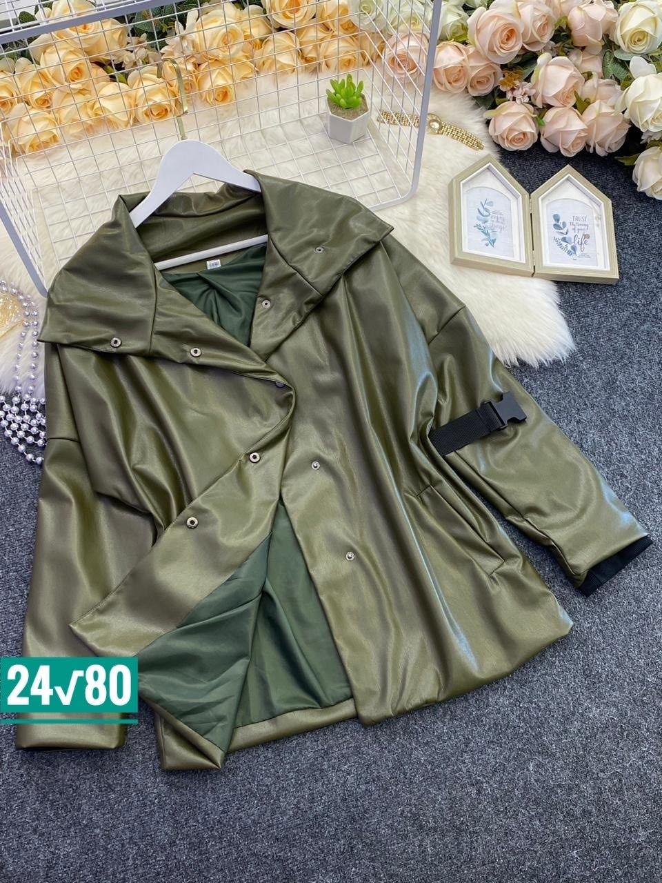 женская кожаная куртка,кожаный жакет,жакет из экокожи,куртка кожаная,женская кожаная куртка из натуральной кожи