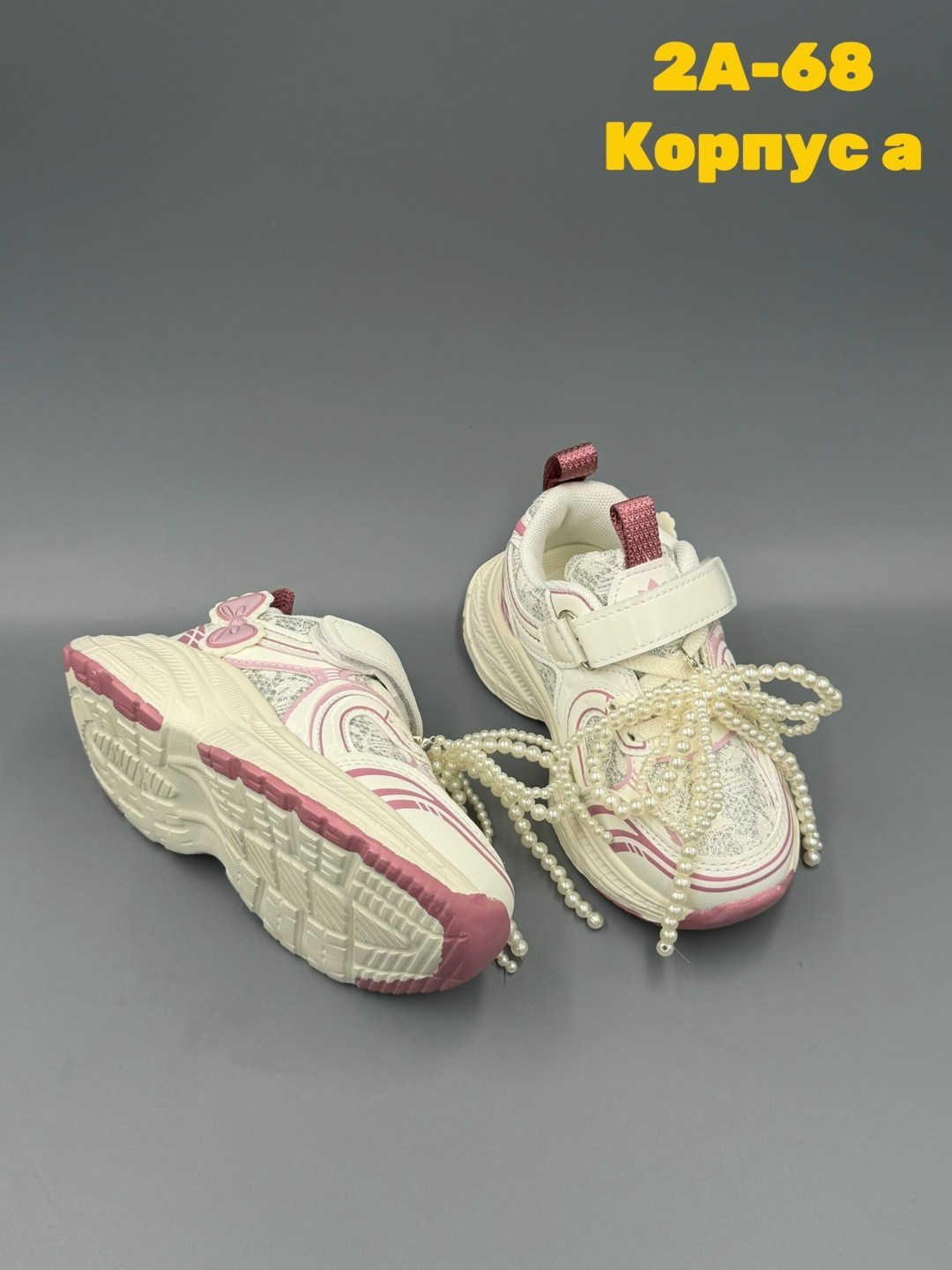 детские кроссовки,кроссовка детская,кроссовки для девочек, детская,кроссовки