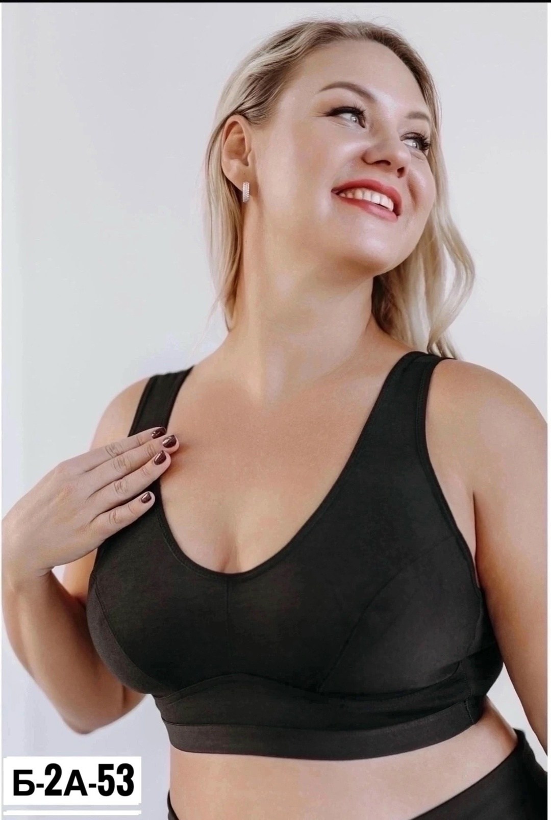бюстгальтера большие размеры,топ женский белье большие размеры,нижнее белье топ,бюстгальтер топ,топ женский