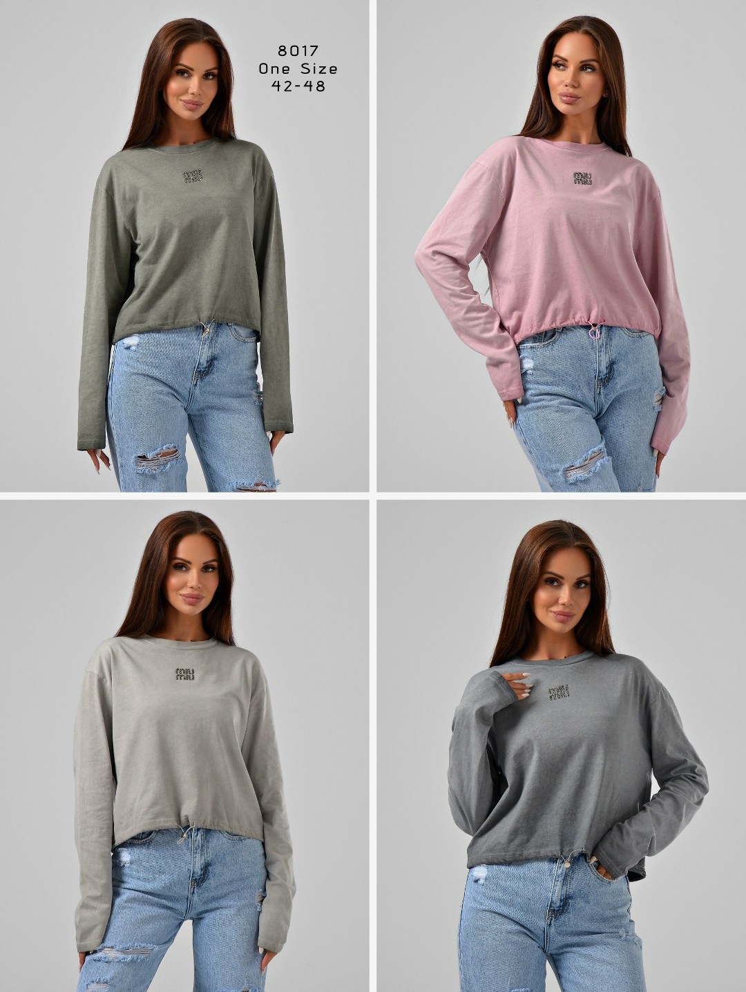 свитшот женская,женские кофты,женский свитшот оверсайз,толстовки свитшот,модный женский лонгслив в стиле оверсайз