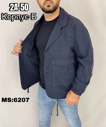 куртка мужская парка,куртка мужская,куртка повседневная,мужская куртк,куртка