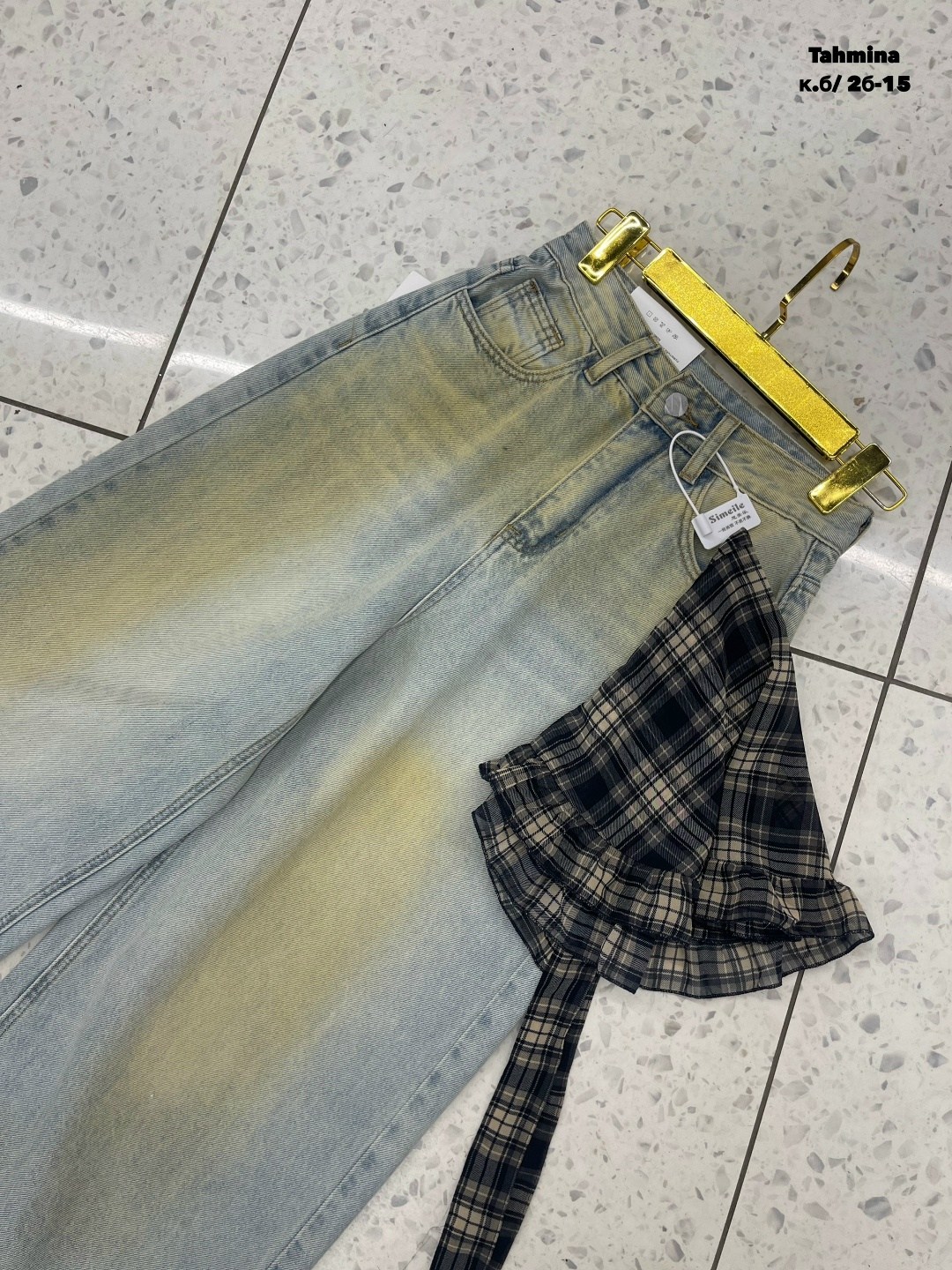 одежда кэжуал,стиле кэжуал,мода стиль,куртка косуха