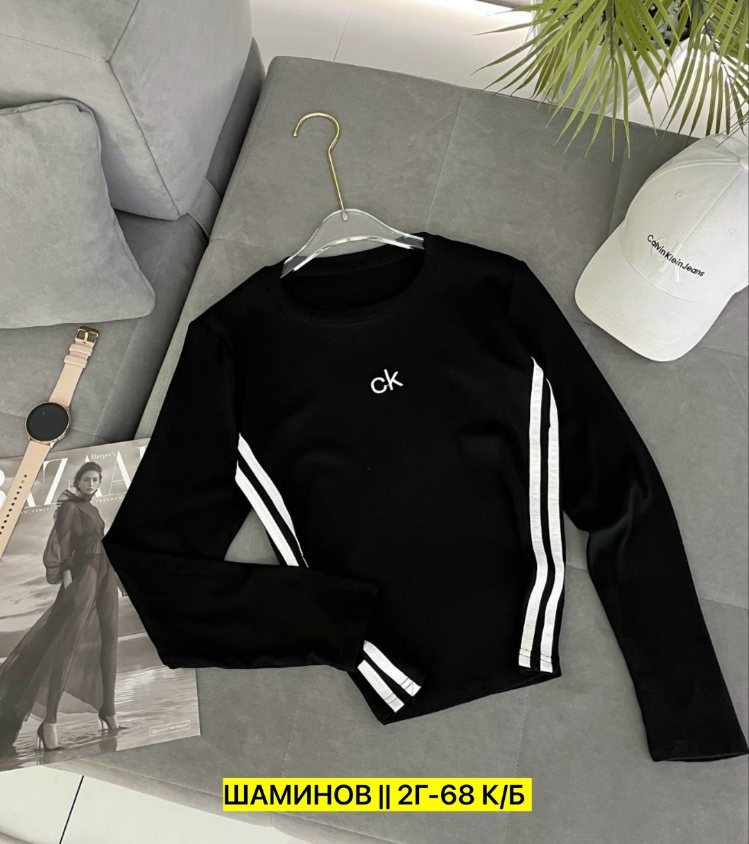 свитшот женская,женская кофта,кофта трикотаж,толстовки свитшот,свитшот мужская