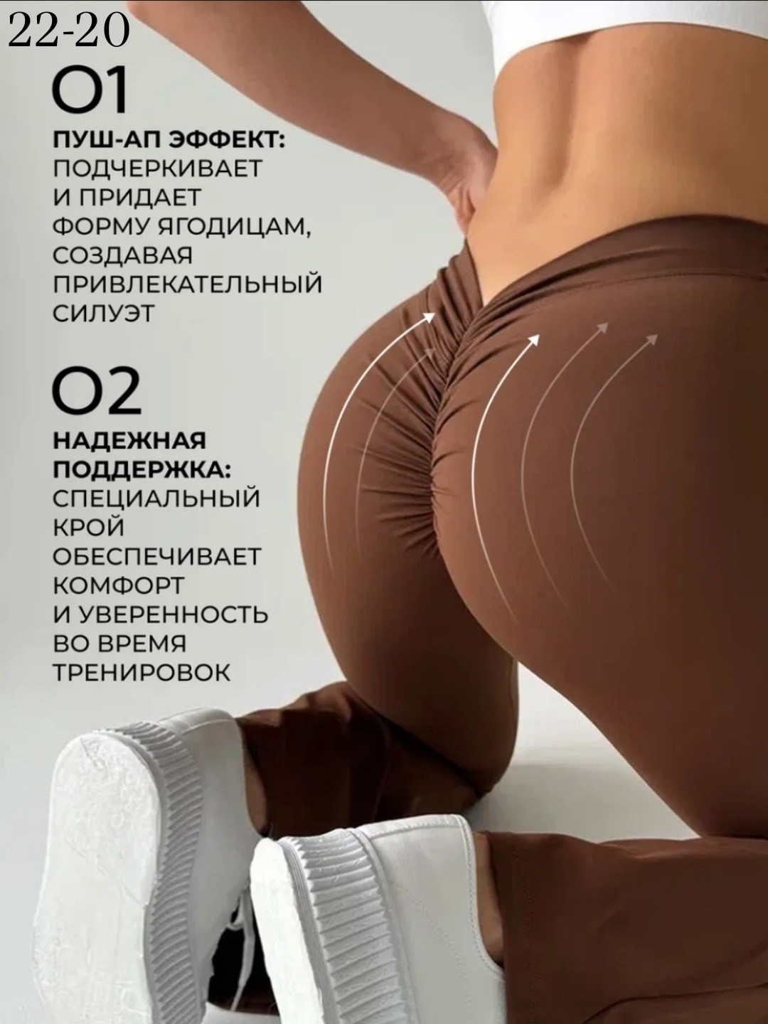 брюки женские клеш,брюки клеш,лосины клеш,штаны для йоги,спортивные брюки клеш