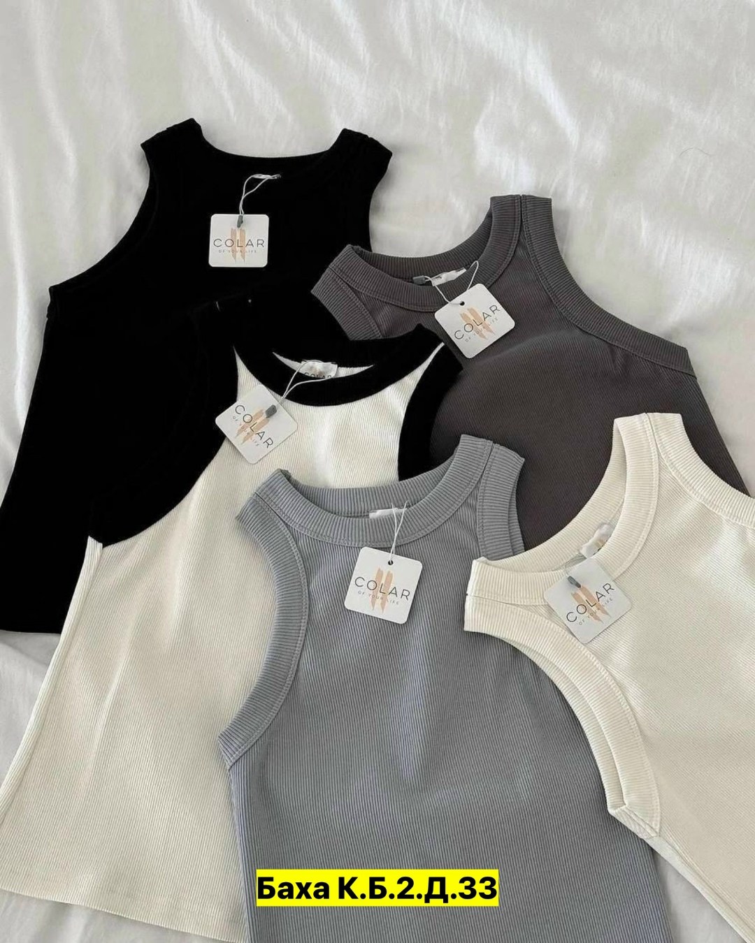 женская майка,майки рубчик,майка топ,майка лапша