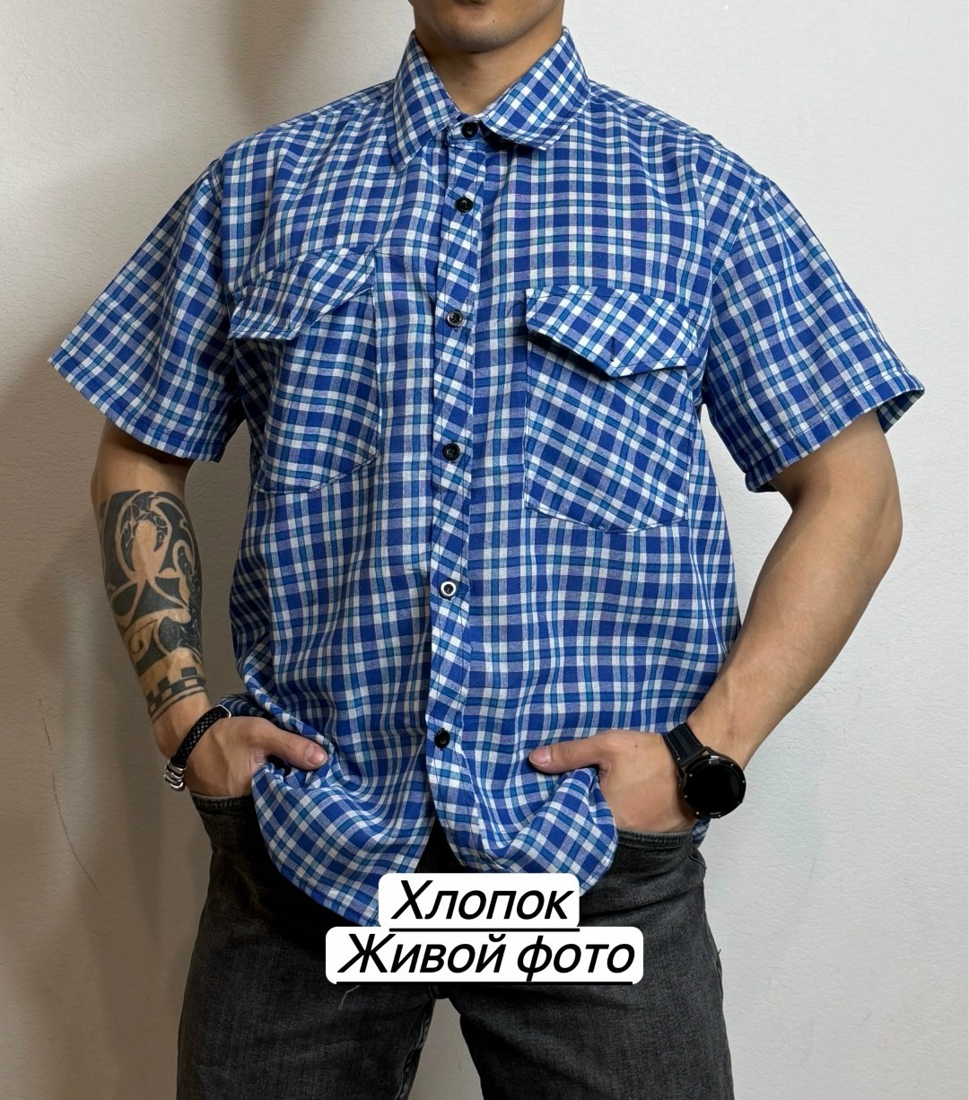 мужская клетчатая рубашка,рубашка хлопок,мужская рубашка в клетку,рубашка мужская,рубашка с короткими рукавами в клетку