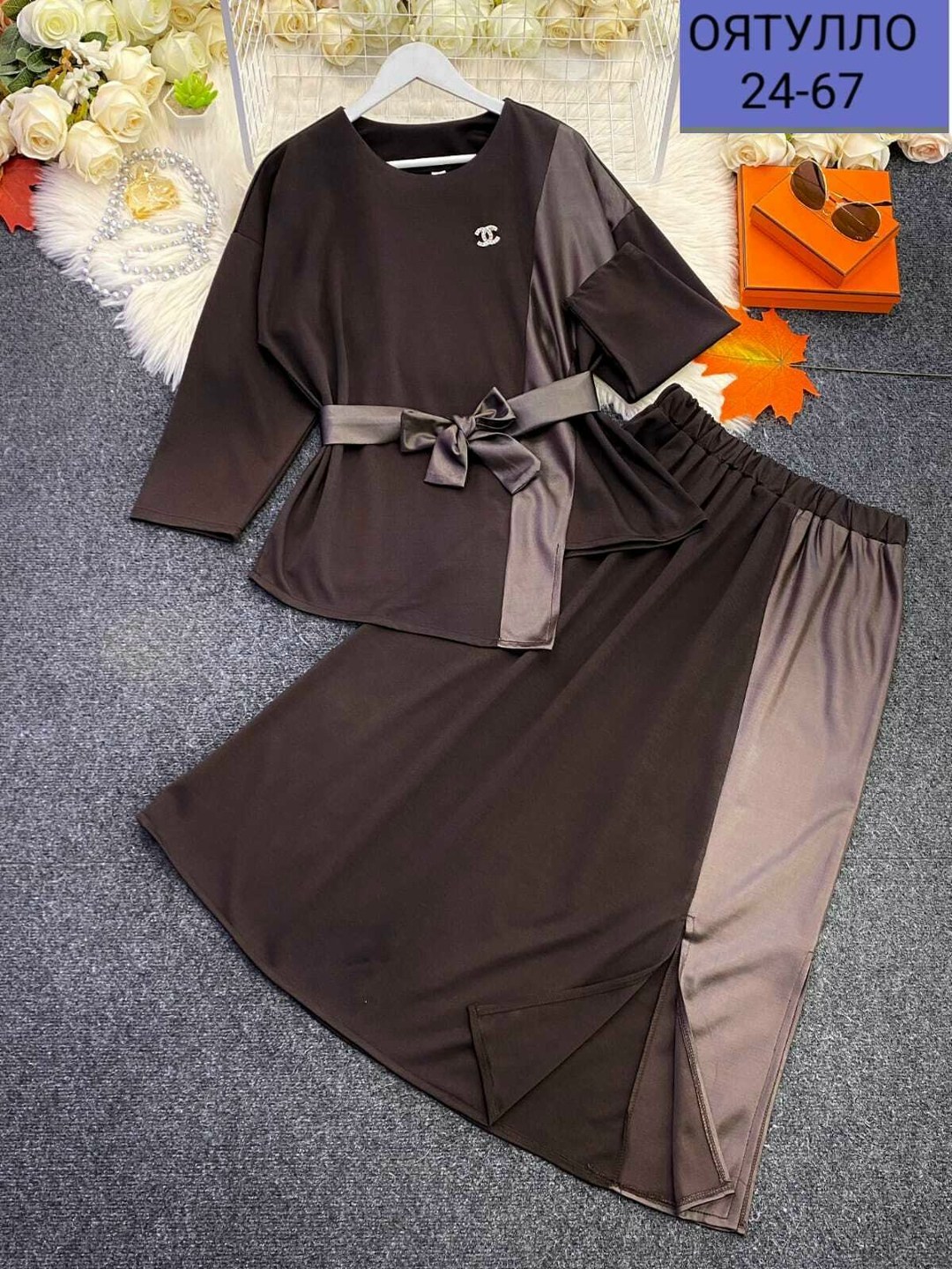 костюм женский с юбкой,костюм с юбкой трикотажный,костюм женский двойка,костюм с юбкой,женские костюмы больших размеров