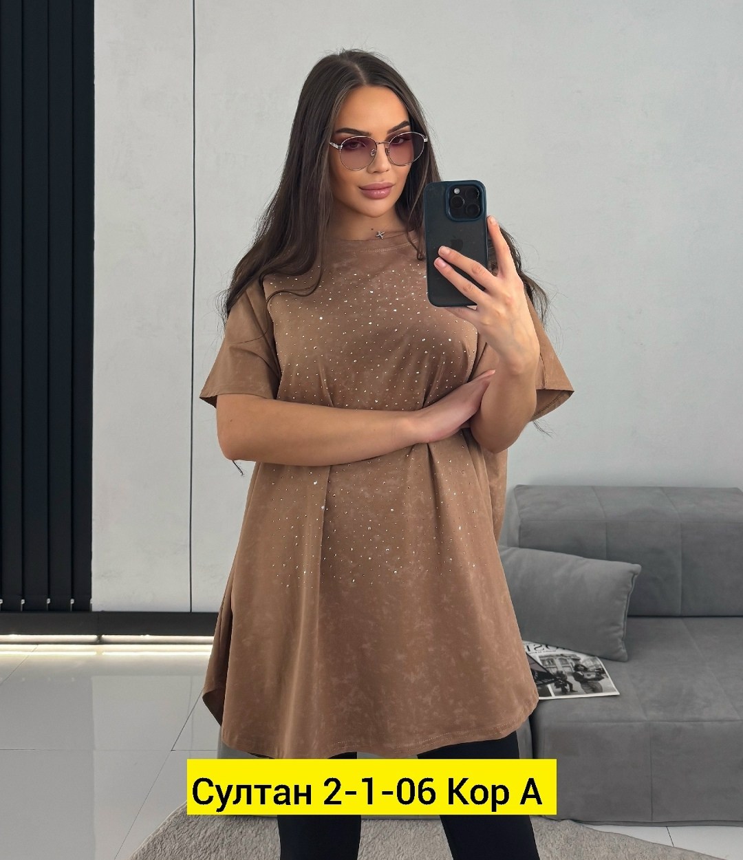 туника женская,костюм женский туника,одежда женская,футболки женская,туника большие размеров