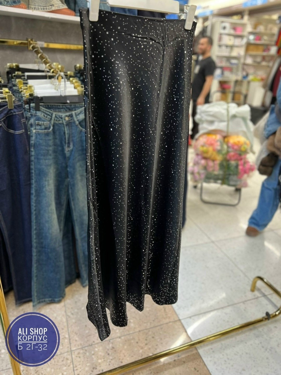 длинные юбки,юбка с блестками,юбка с пайетками,юбка,юбка женская с пайетками