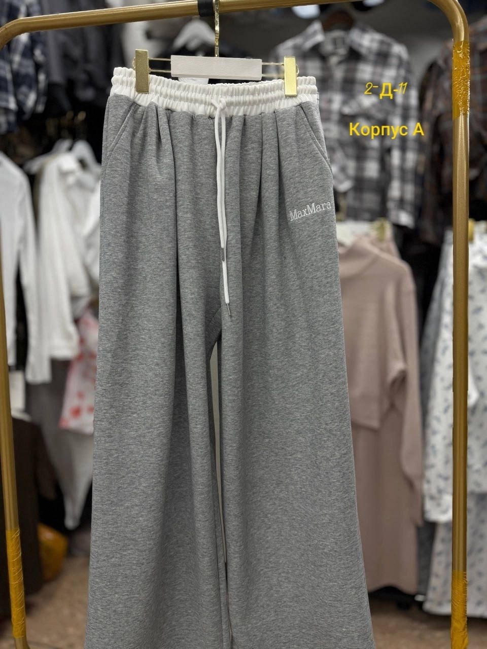 спортивные костюмы женские,спортивные костюм,костюм женский,женская спортивная одежда