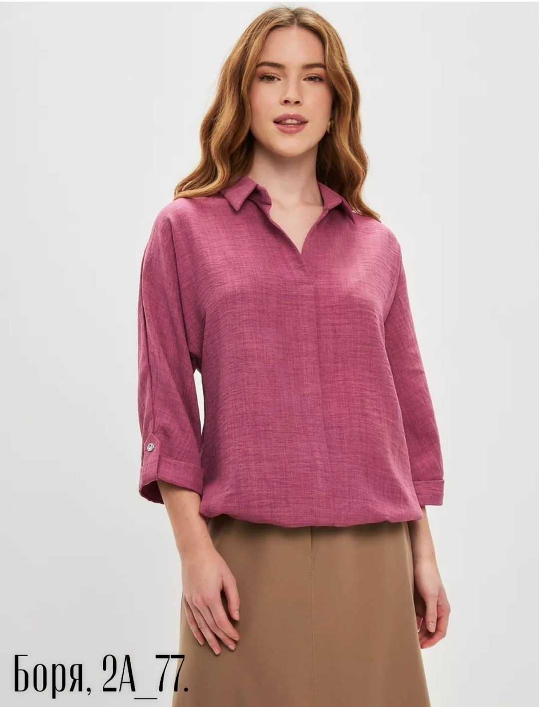 женская блуза,блузки женские,рубашка женская,блузка офисная рубашка нарядная dasetty,блузы