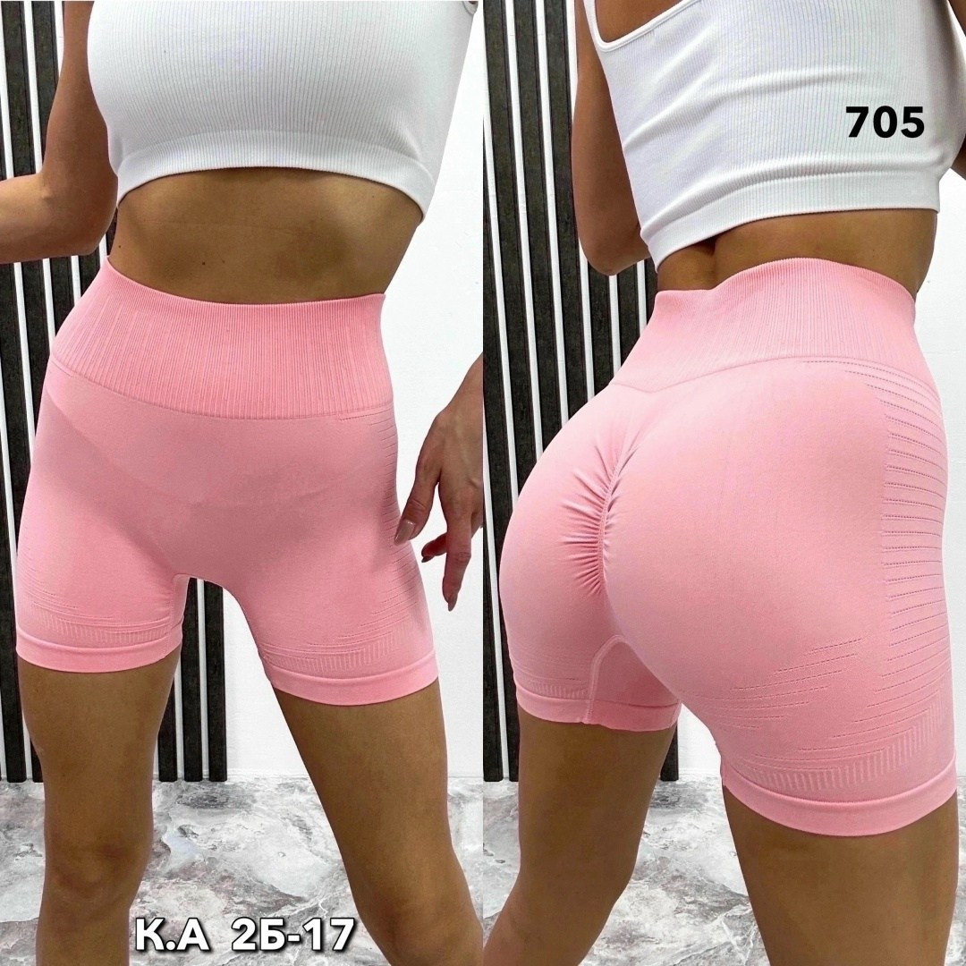 женские велосипедки,шорты пуш ап спортивные,шорты спортивные женские,укороченные велосипедки,шорты бесшовные спортивные