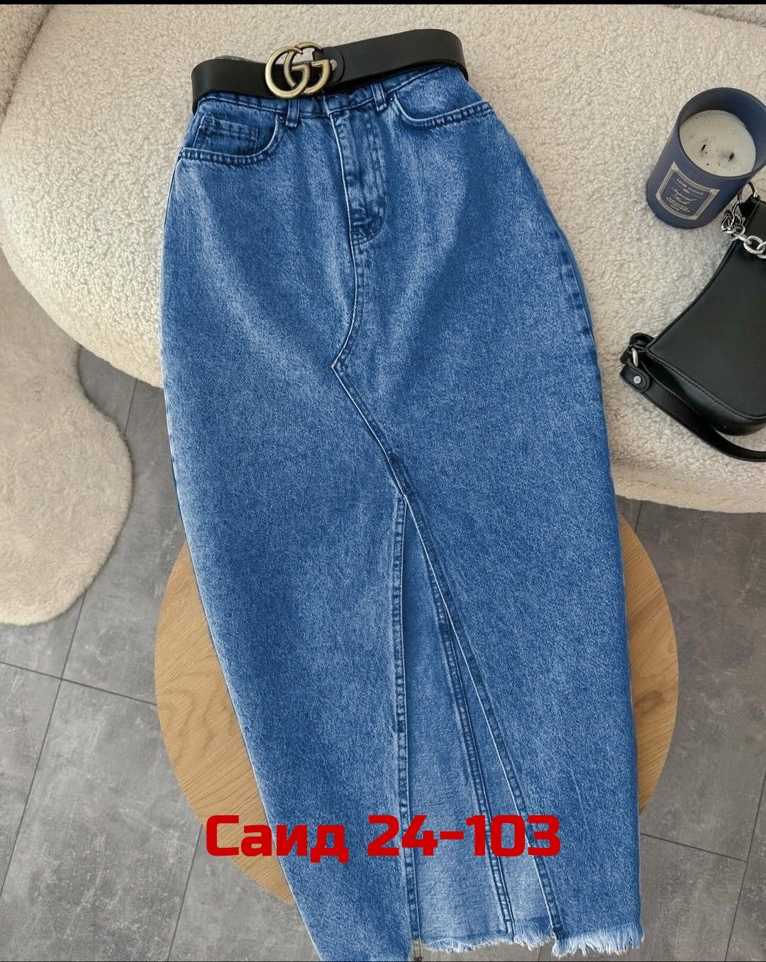 юбка джинсовая миди с разрезом женская,юбка с разрезом джинсовая,юбка джинсовая женская,юбка джинсовая длинная,юбка джинсовая