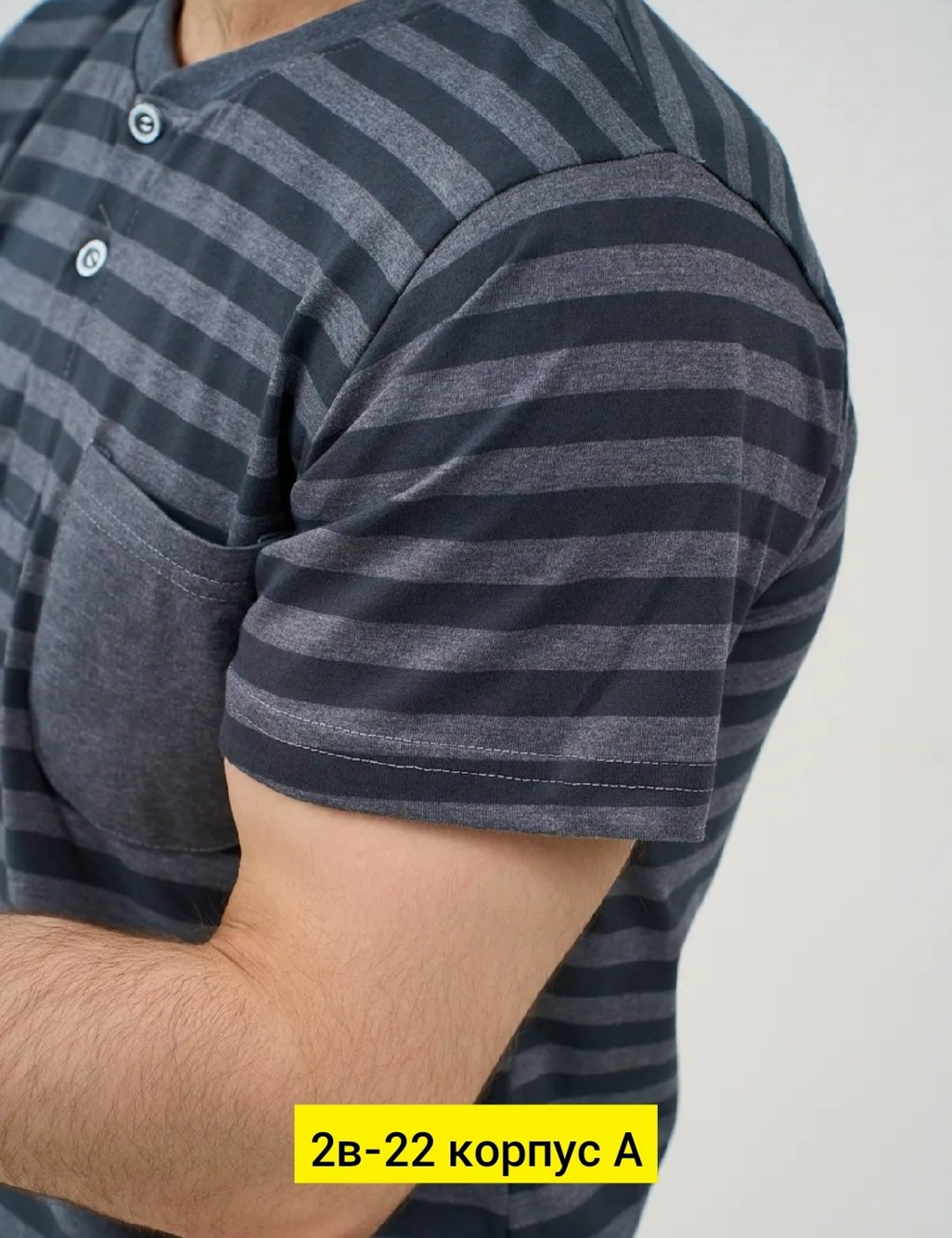 штаны мужские трикотажные домашние,мужские брюки,пижама мужская,брюки домашние мужские,спортивные брюки мужские