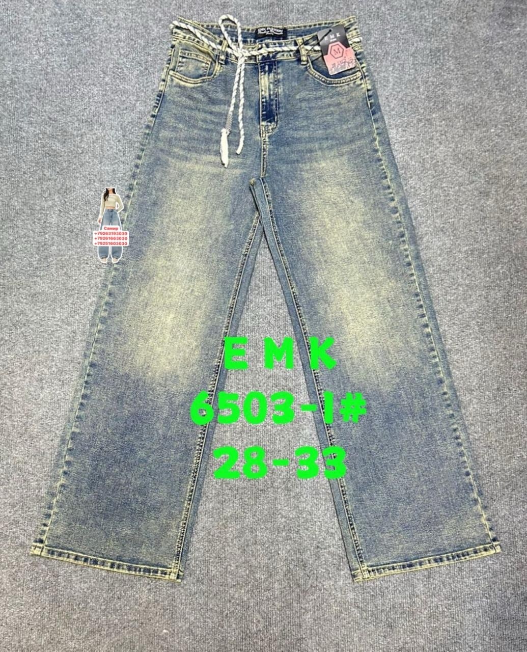 джинсы детский,детские джинсы,джинсы,джинсы для девочки новые 152,джинсы подростковые