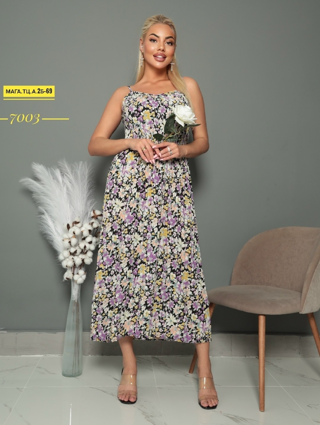 платье сарафан,женский сарафан,летнее платье сарафан,летний сарафан,сарафан