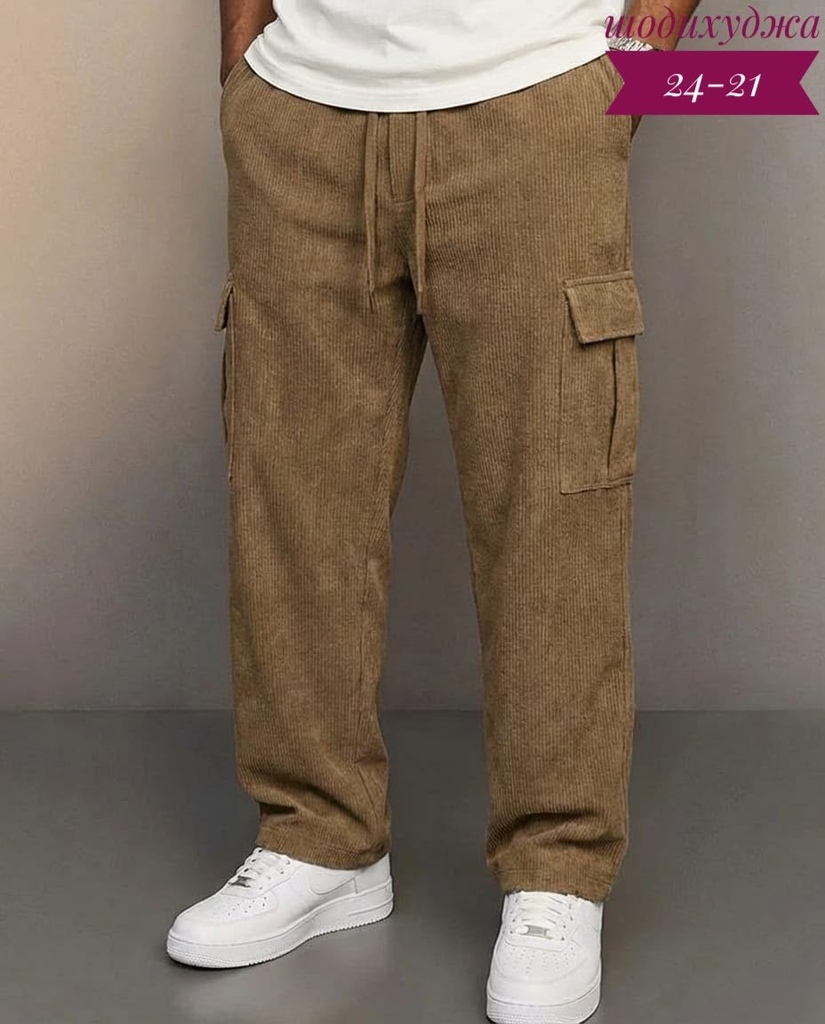 вельветовые штаны карго,мужские брюки карго,"брюки-карго" "вельвет" мужские,брюки мужские,мужские прямые вельветовые повседневные брюки-карго с большими карманами