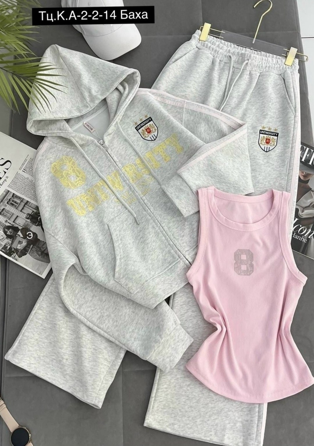 костюм спортивный женский adidas,костюм спортивный женский,спортивный костюм,спортивный костюм спортивные костюмы,костюм адидас