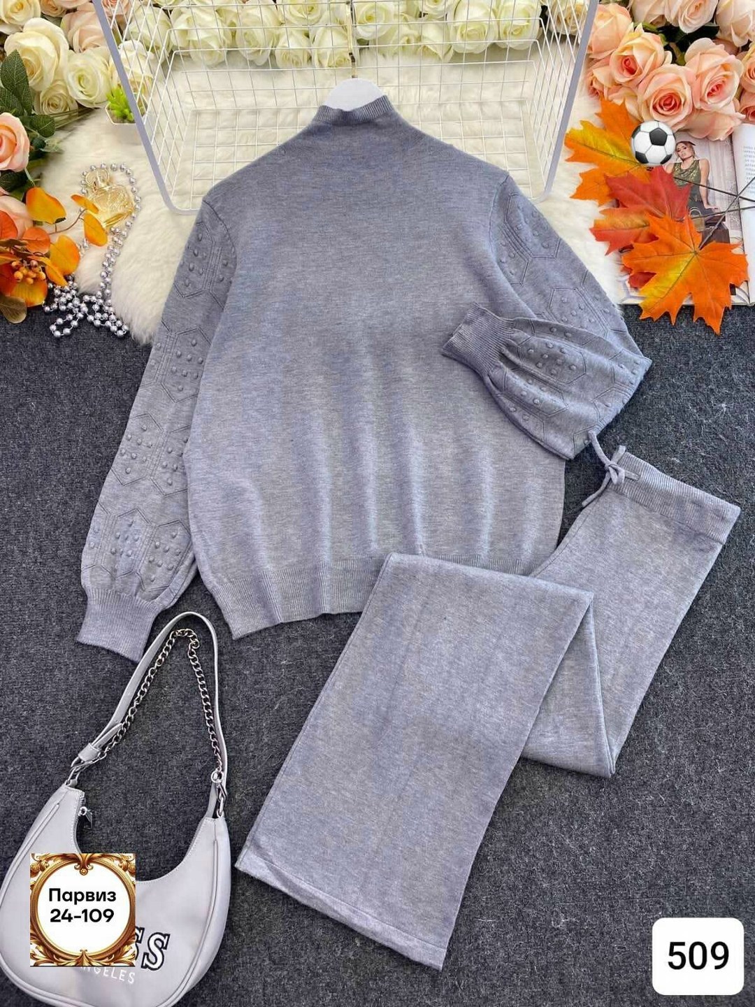 костюм двойка кашемир,женские костюмы,костюм двойка,кашемировый костюм селин,трикотажные костюмы