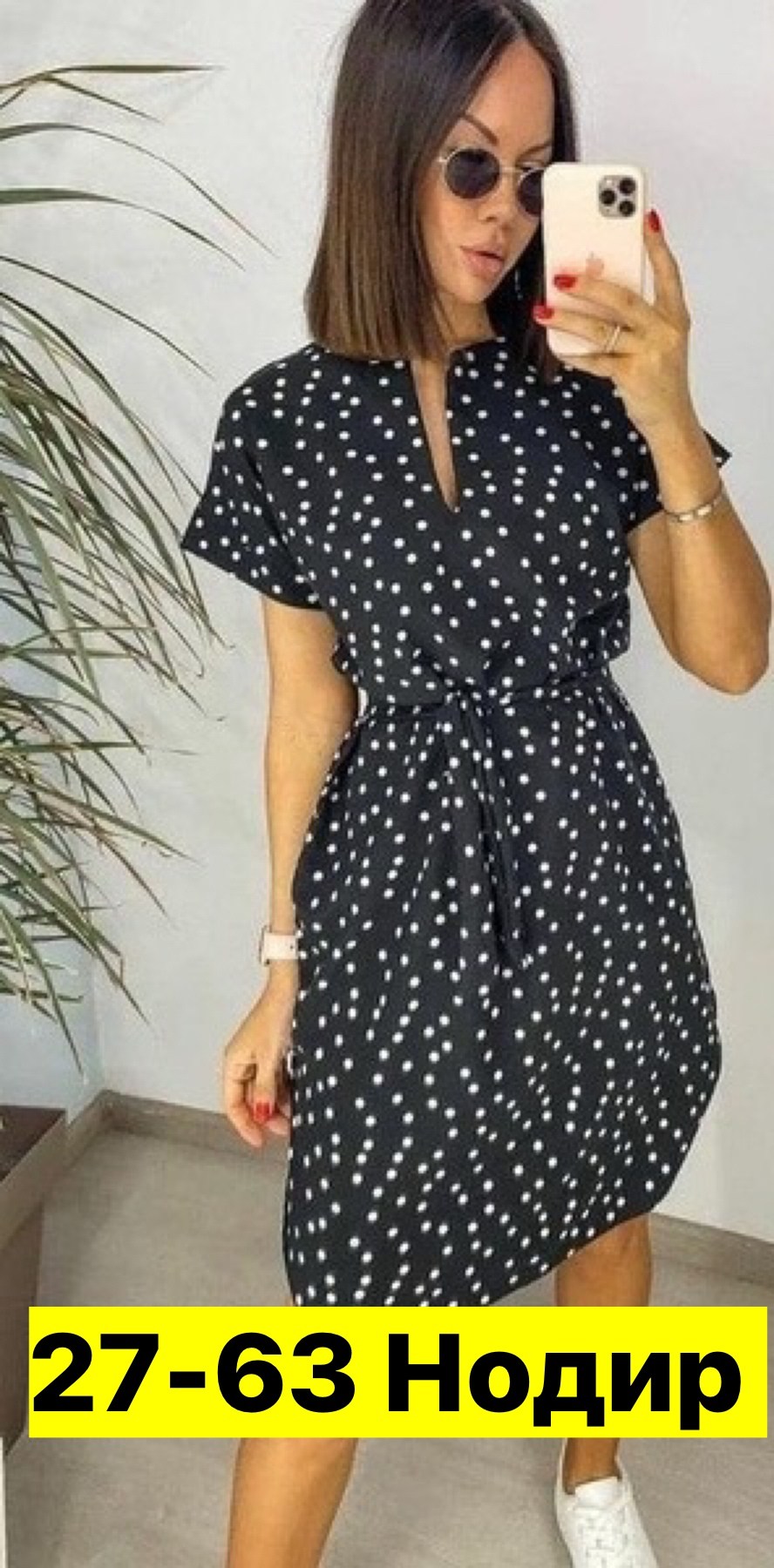 платье женское,платье летнее женское,летнее платье,платье женское в горошек,платье