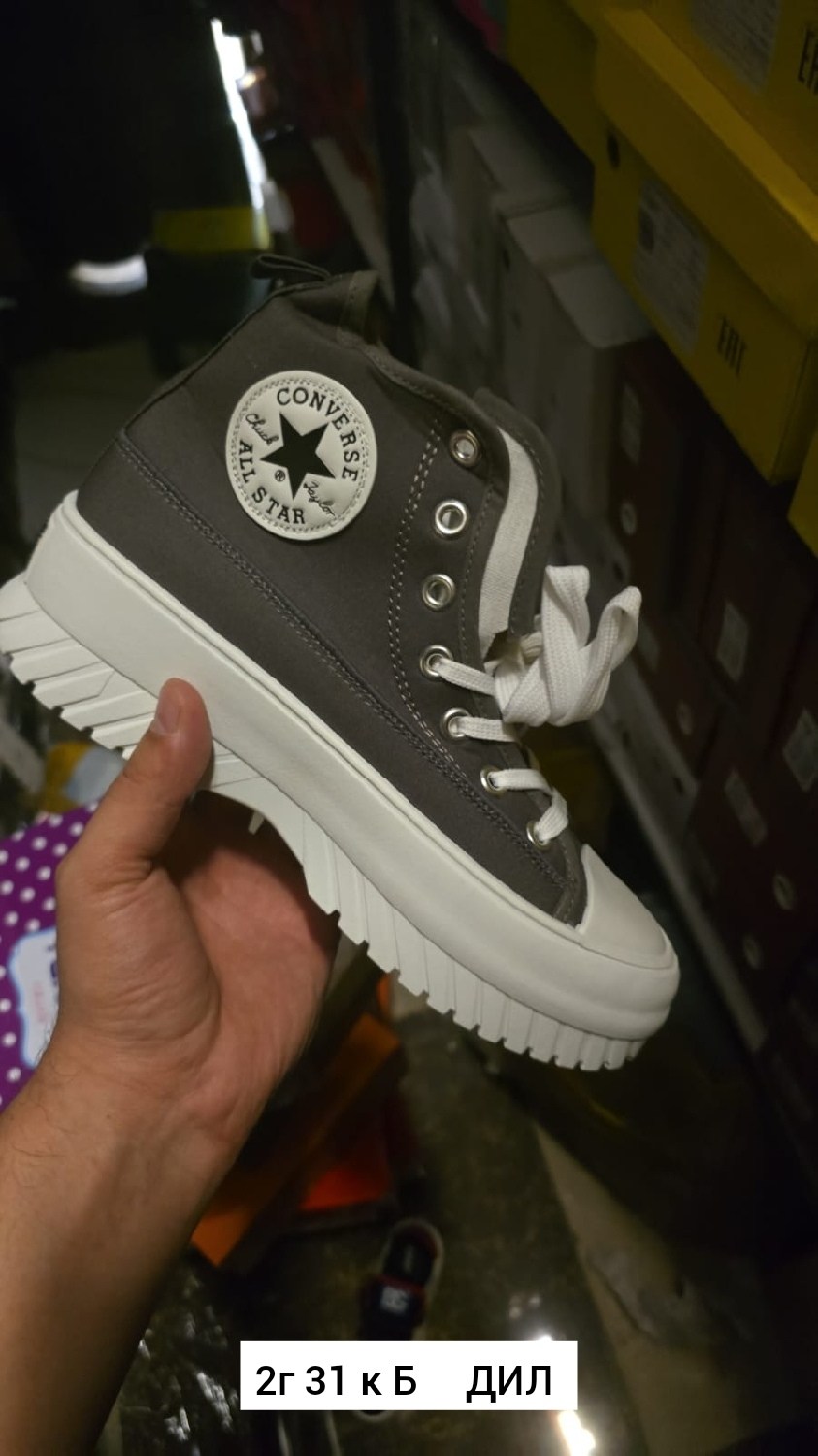 ,кеды converse,кроссовки converse,высокие кеды converse,converse all star chuck taylor