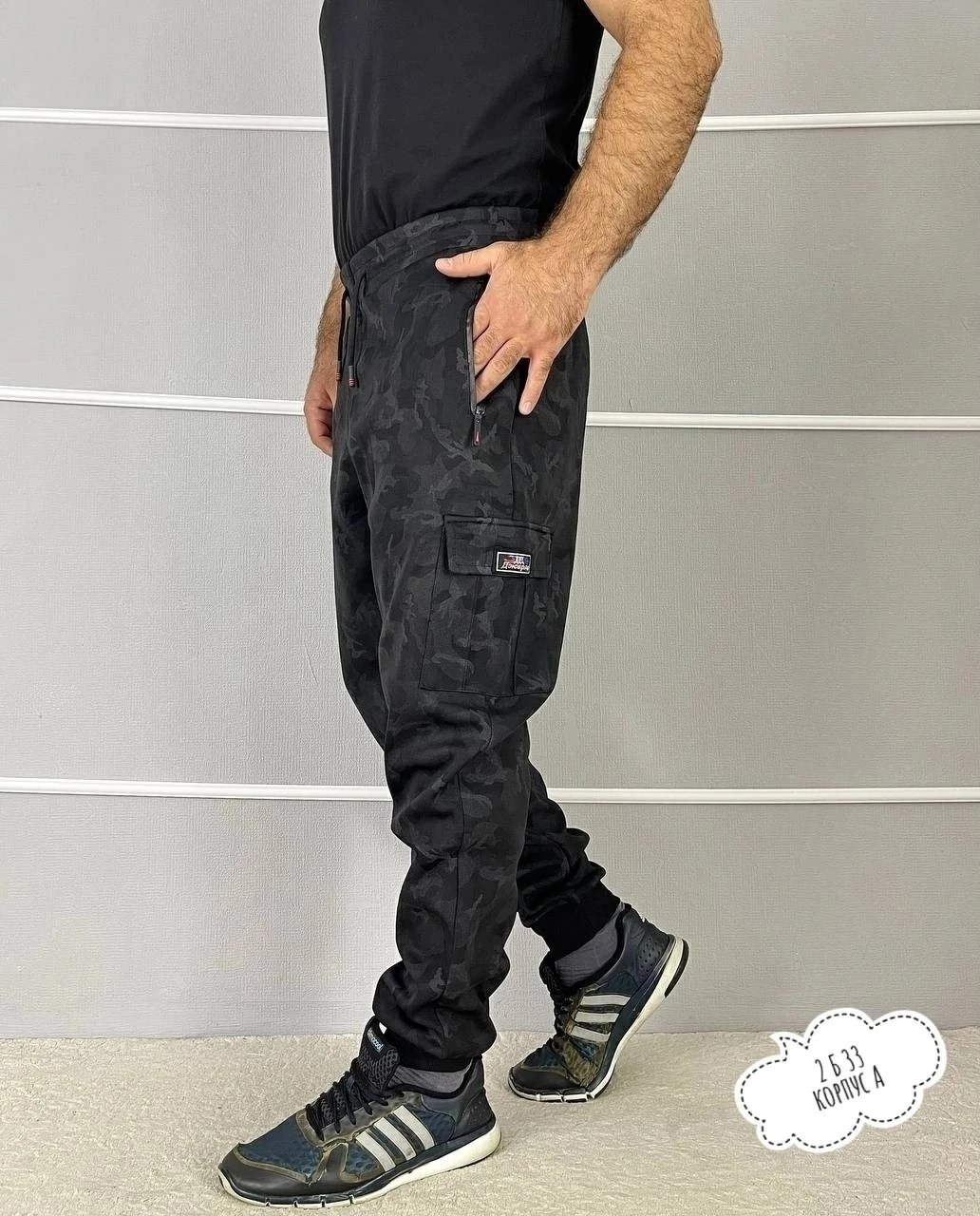 штаны джоггеры,джоггеры брюки,мужские штаны,спортивные джоггеры,брюки спортивные