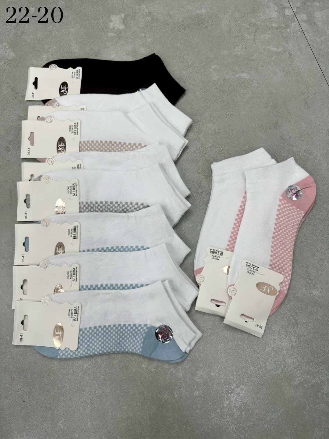 носки женские 10 пар,носки женские,комплект носки женские,носки для женщин,носки короткие белые набор