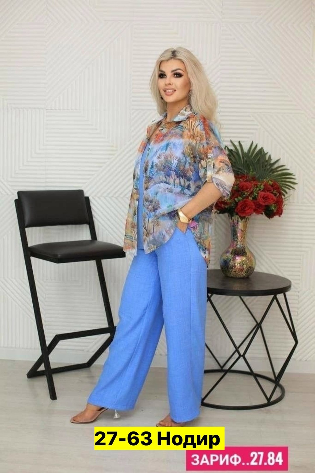 летние брючные костюмы женские,костюм летний брючный двойка,летний костюм женский,костюмы двойки женские больших размеров,костюм женский тройка