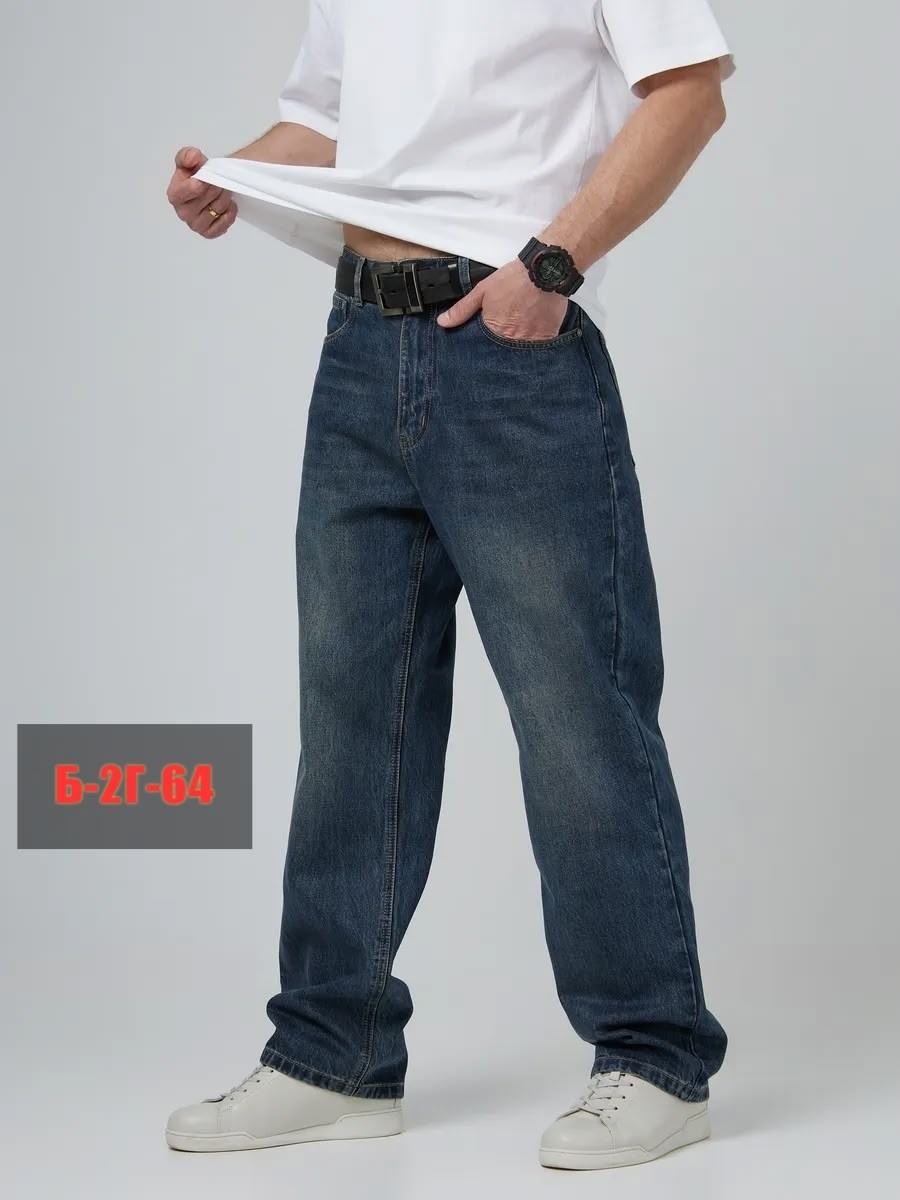 джинсы мужские широк е,широкие джинсы мужские,мужские джинсы,джинсы мужские прямые,широкие джинсы