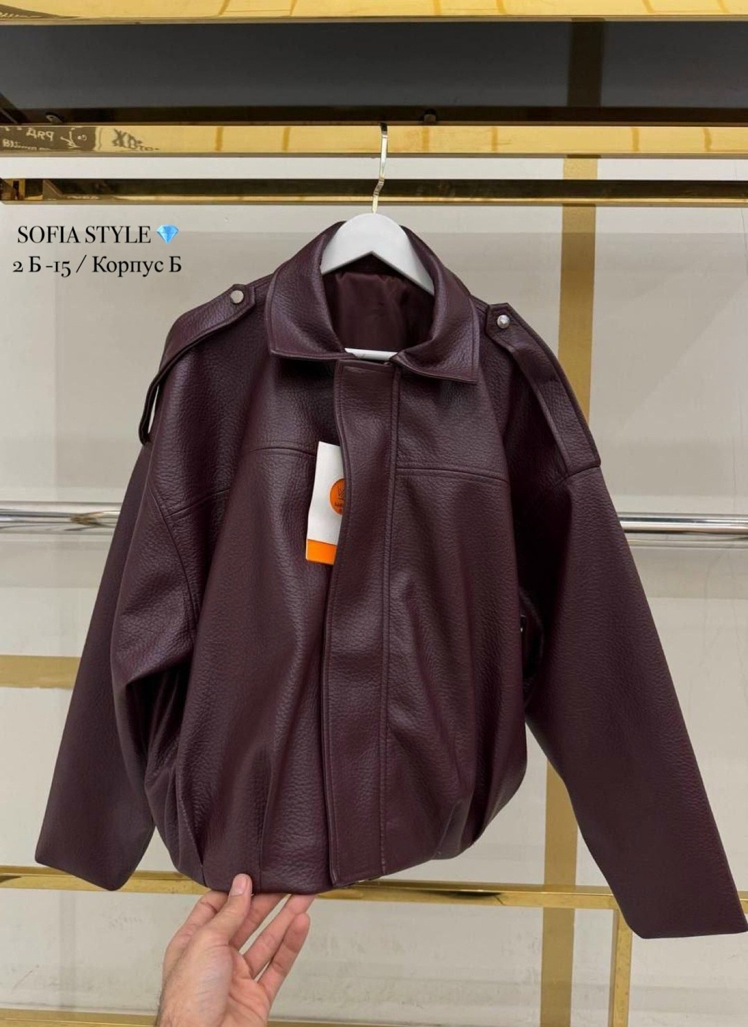 женская кожаная куртка,куртки из искусственной кожи женские,куртка кожаная,куртка из экокожи,куртка из искусственной кожи