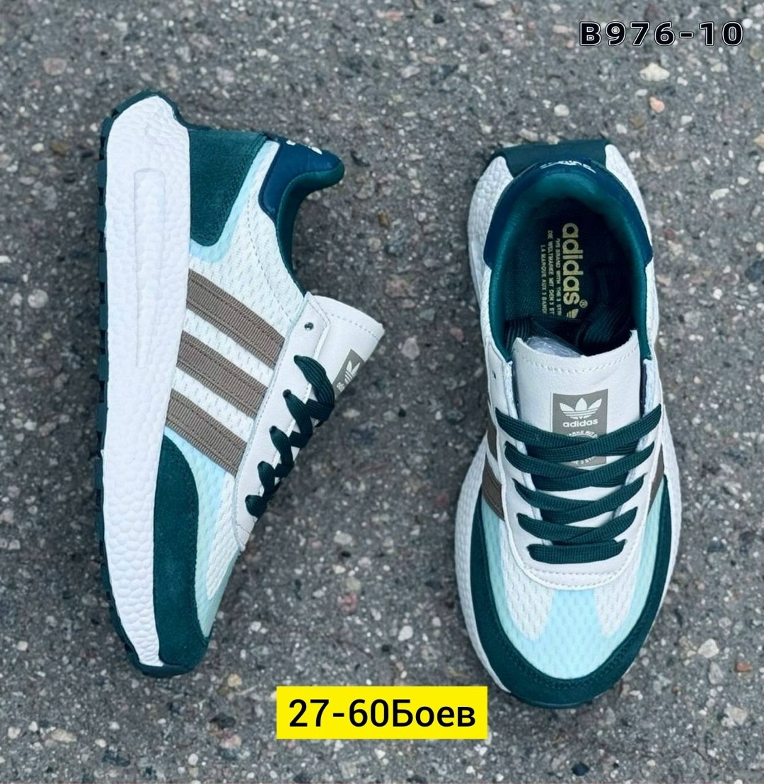 кроссовки adidas,кроссовки adidas retropy e 5,кроссовки мужские adidas,кроссовки adidas retropy,кроссовки