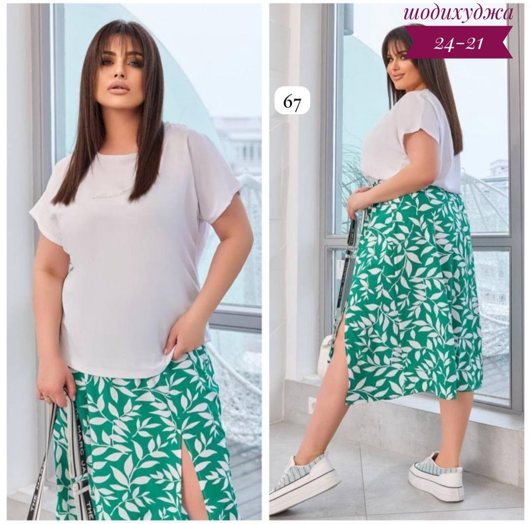 юбка,летние костюмы,костюм с юбкой женский,костюм с юбкой,юбка большого размера женская