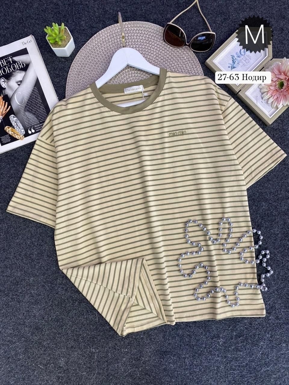 футболка в полоску,футболки женская,полосатая футболка,женская полосатая футболка