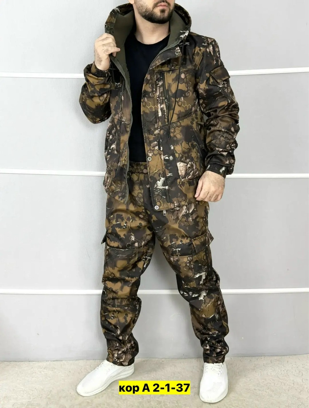 камуфляжные костюмы,костюм демисезонный,камуфляжный костюм мужской,теплый камуфляжный костюм,костюм горка