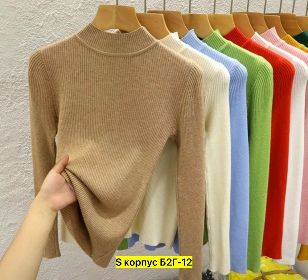 водолазка женская,водолазка лапша,кофта водолазка женская арт. 11689927,женская водолазка лапша,кофта женская