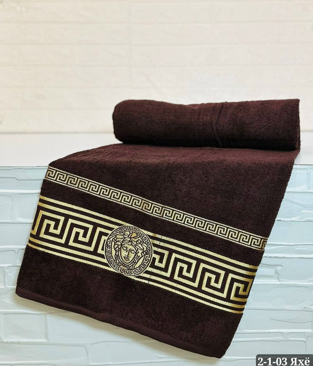 полотенце махровое 70х140 версаче,полотенца махровая,полотенце хлопковое,махровое полотенце эллада,полотенца махровое банное