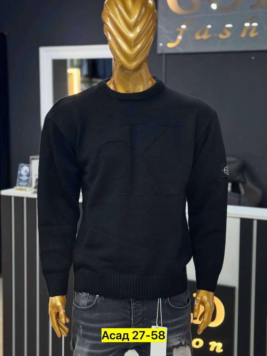 свитер джемпер,свитер кофта,свитер для мужчин,бежевый джемпер,бежевый свитер