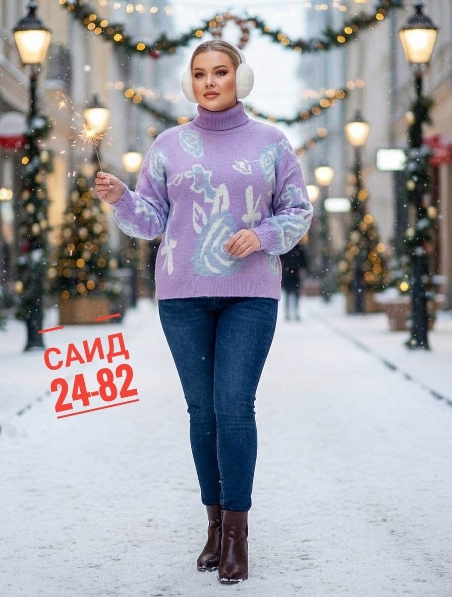 свитер женский,кофта женская,свитер,кофта женская свитер,модный женский свитер