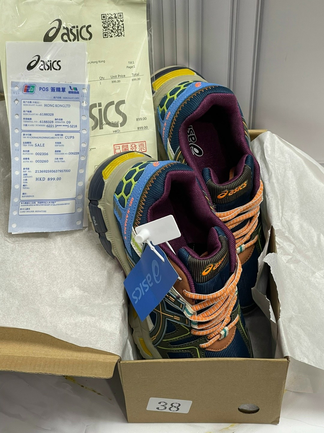 кроссовки asics gel kahana 8,мужские кроссовки asics,кроссовки asics,asics gel kahana 8,кроссовки асикс