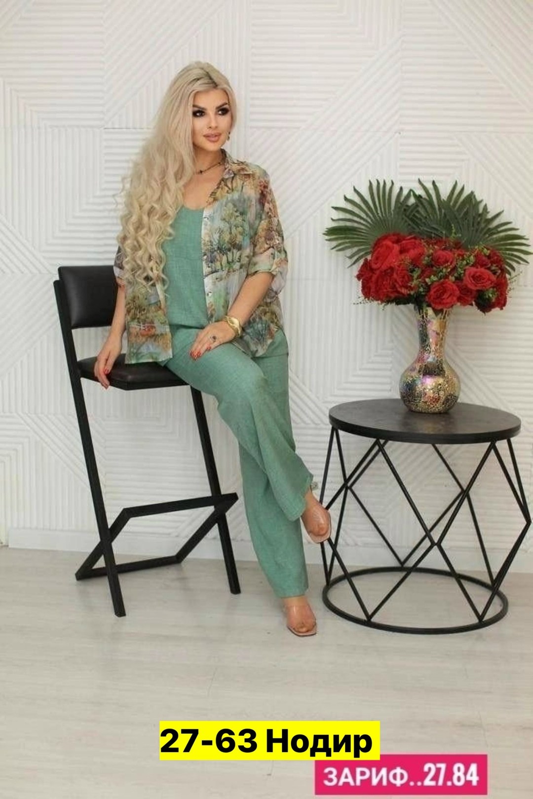 летние брючные костюмы женские,костюм летний брючный двойка,летний костюм женский,костюмы двойки женские больших размеров,костюм женский тройка