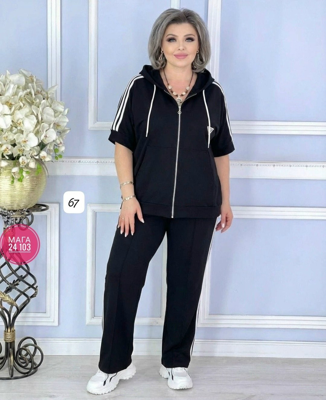 женский костюм,женский спортивный костюм,костюм женский двойка,спортивные костюмы,костюм спортивные женские костюмы