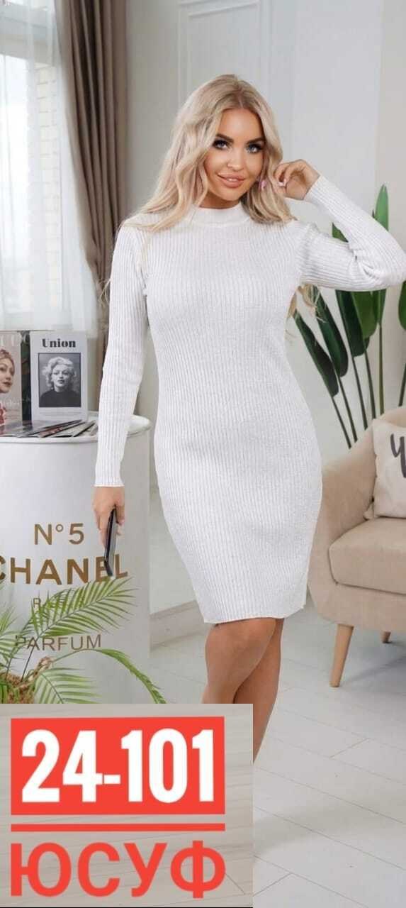 платье вязаное,платье свитер вязаное,теплое вязаное платье,платье женская,платье лапша